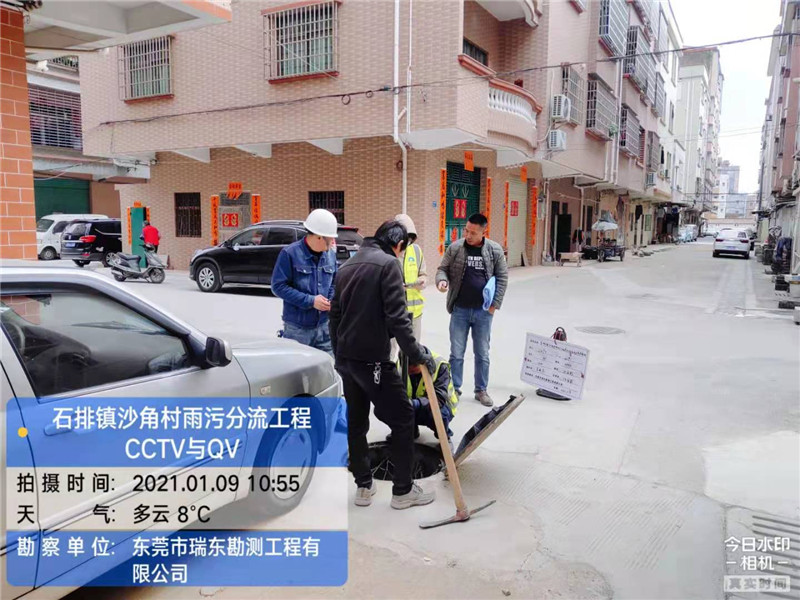 CCTV与QV检测