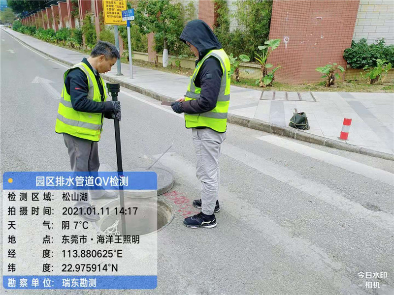 CCTV与QV检测